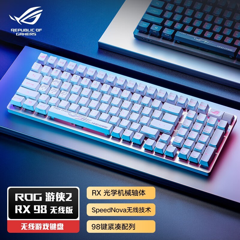 ROG2 RX98 PBTģе̴