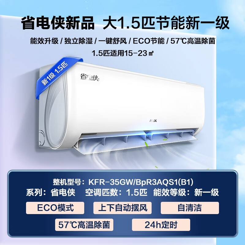 ¿˹1ƥյһãŻݼ1410Ԫ