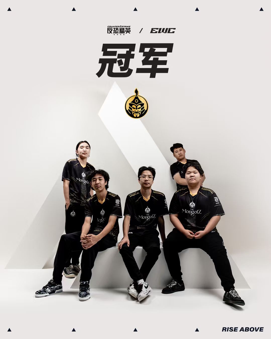 2025羺籭EWCչ٣̵㼸Ϸ