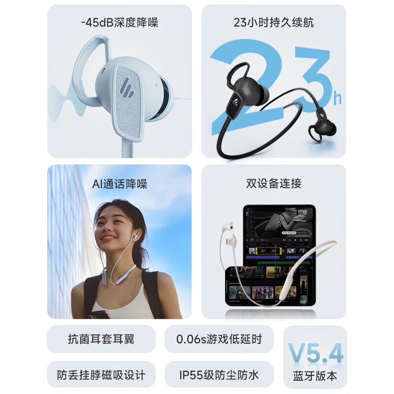 ������W280NB Pro���������˶����뾱��ʽ