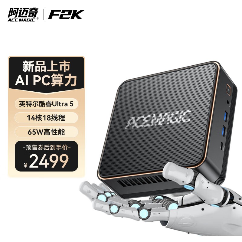 ������F2A 125H��������1999Ԫ