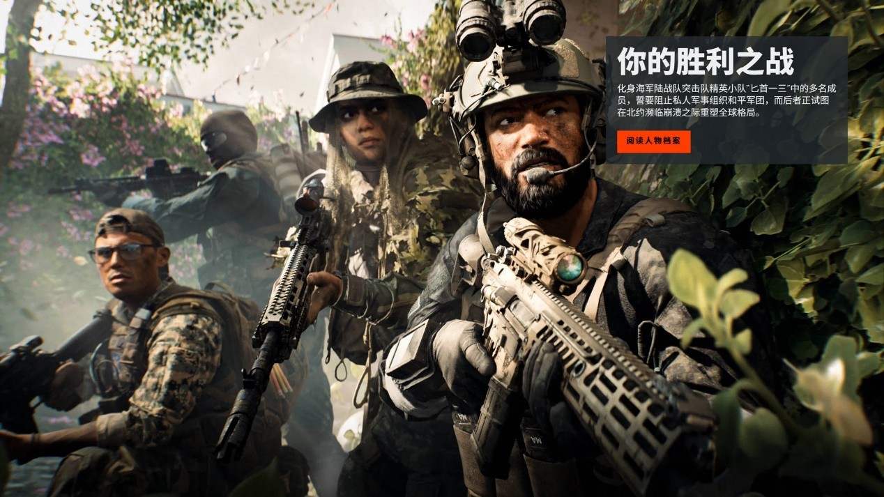 ��ս��6�����Ҵ��������ж�����