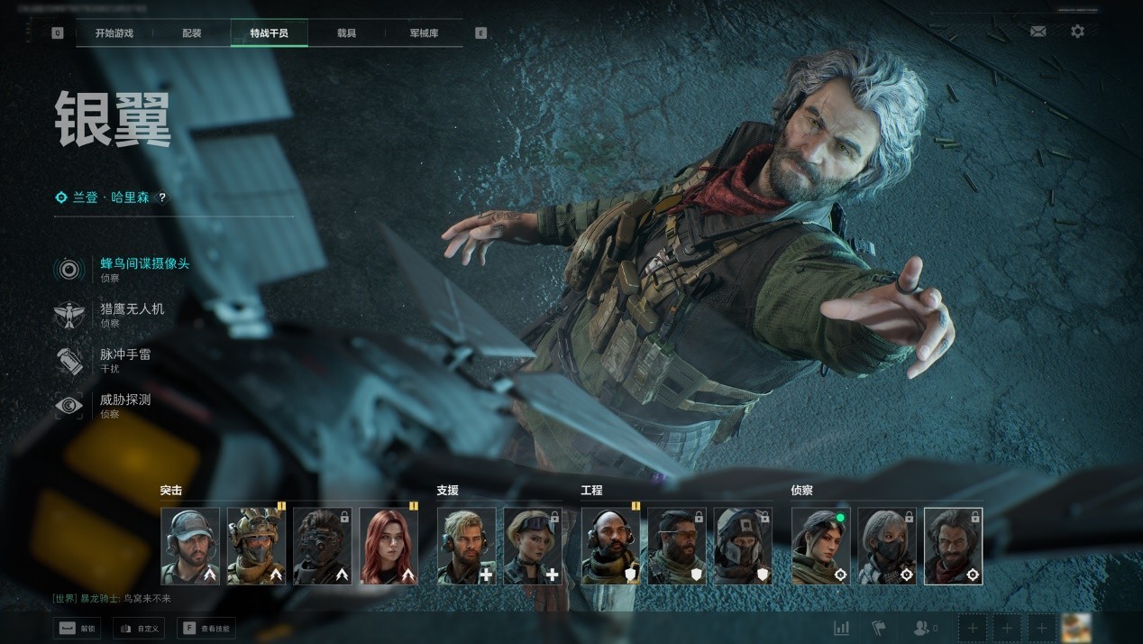 《战地6》：我打《三角洲行动》吗？