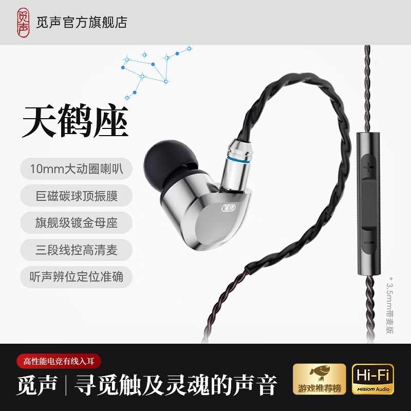 ���������HiFi����224Ԫ