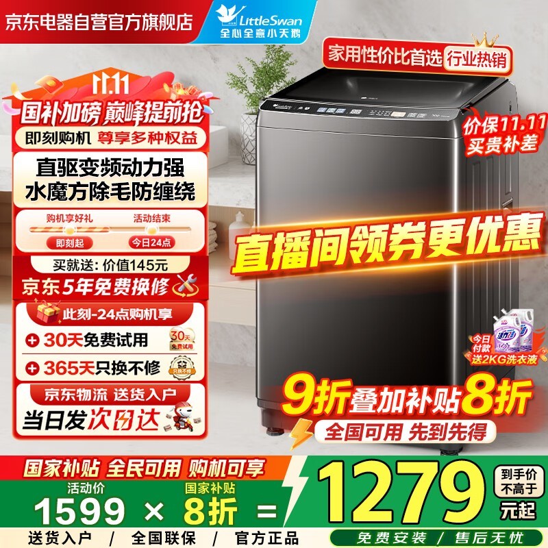 СTB100V81DTϴ»1019Ԫ