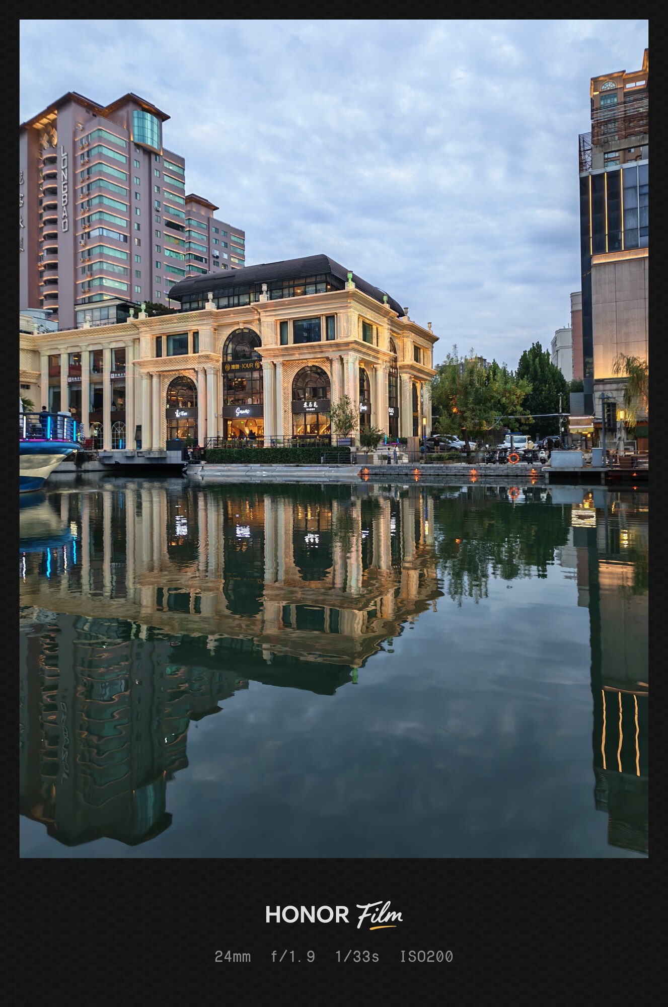 �����õı�׼��Ӱ���콢 ��ҫMagic8Ӱ������