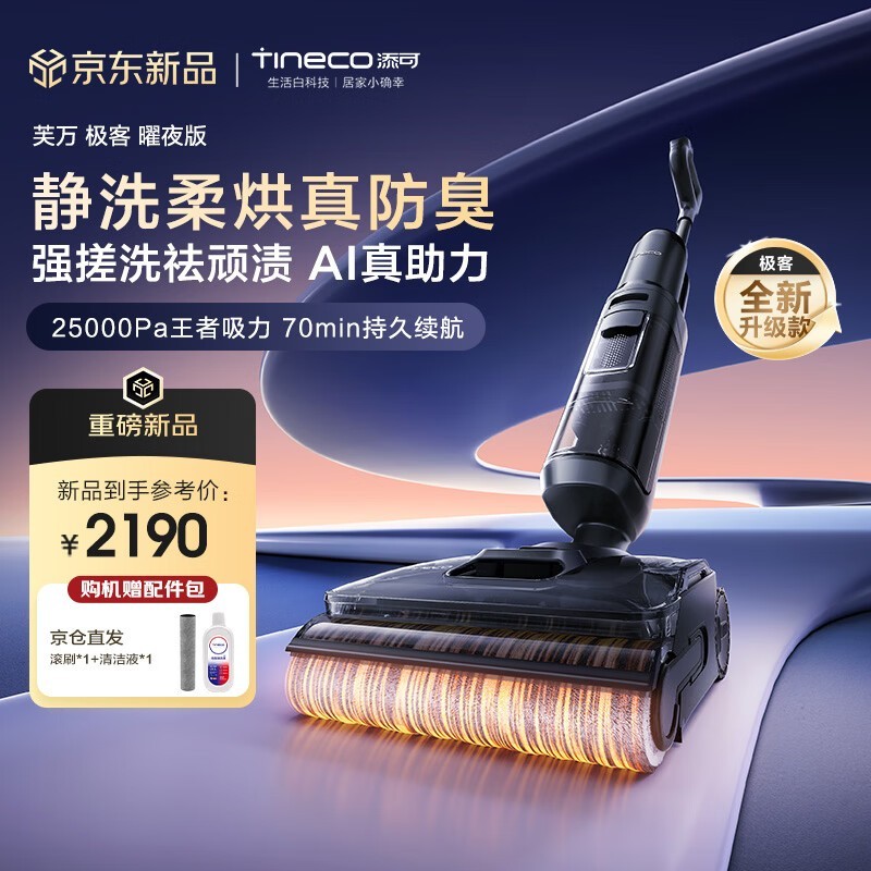 ����ܽ�򼫿���ҹ��ϴ�ػ�ֱ���üۣ�