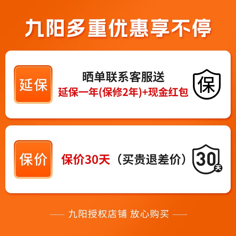 ����������DJ12X-D170�һ�