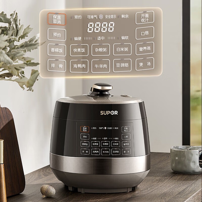 �ղ���0Ϳ���ѹ����5L