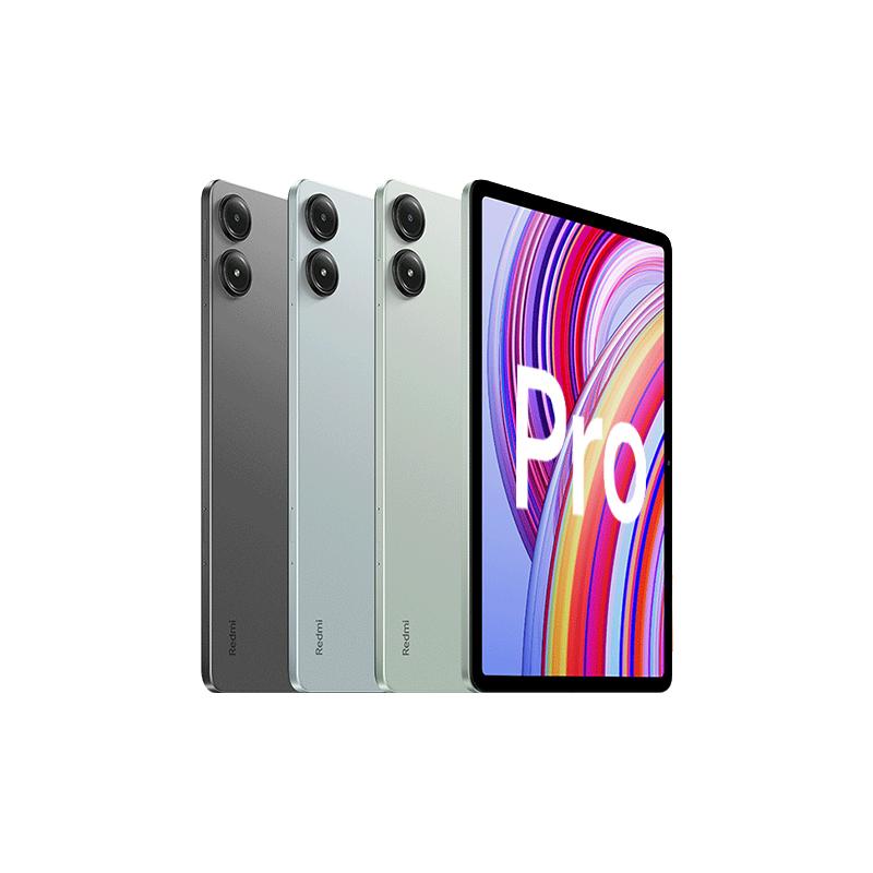 红米 Pad Pro 12.1英寸 Android 平板电脑