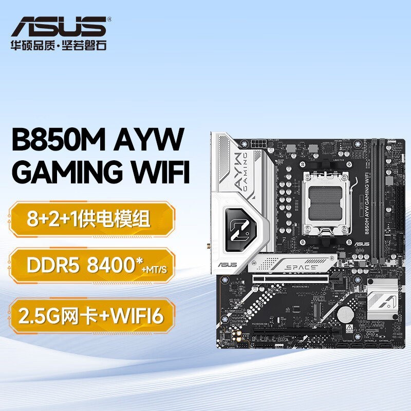 攀升 讯景RX 9060XT 16G/7650GRE 凤凰涅槃 16GB 全新电竞游戏设计台式电脑独立显卡直播高端游戏显卡IPASON/