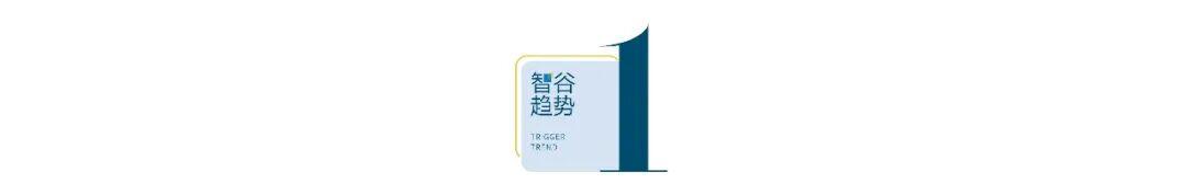 交付量连月同环比双增长,这个豪华车品牌跑出了含金量极高的“加速度”