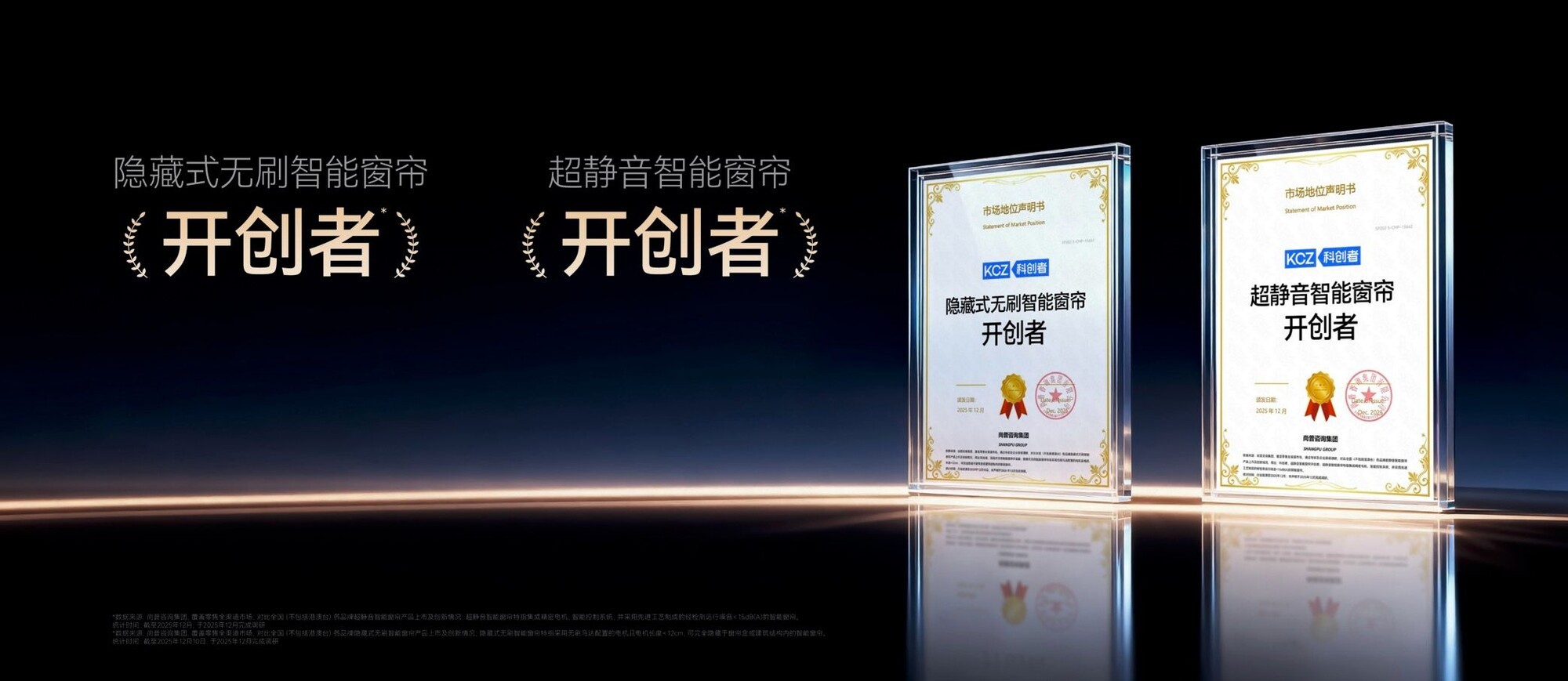 2026���й��綯����Ʒ���ۺ�ʵ��ǰʮ������