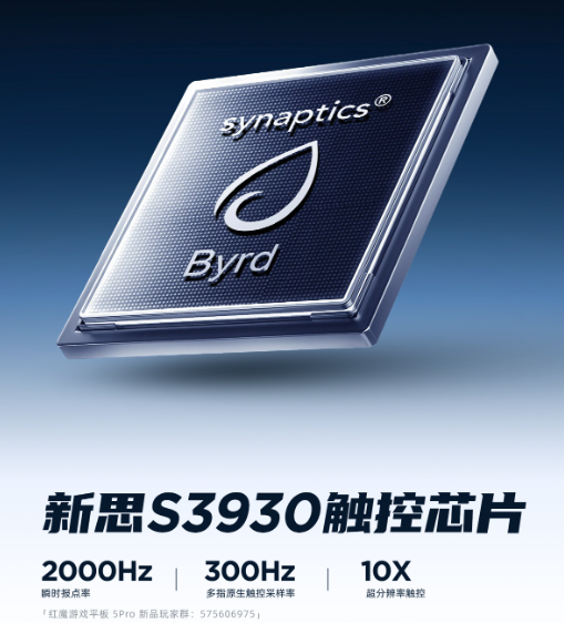 ��ħ��Ϸƽ��5 Pro������飺ˮ�䡢��ˢ��PC��Ϸ���鶼װ����Сƽ��