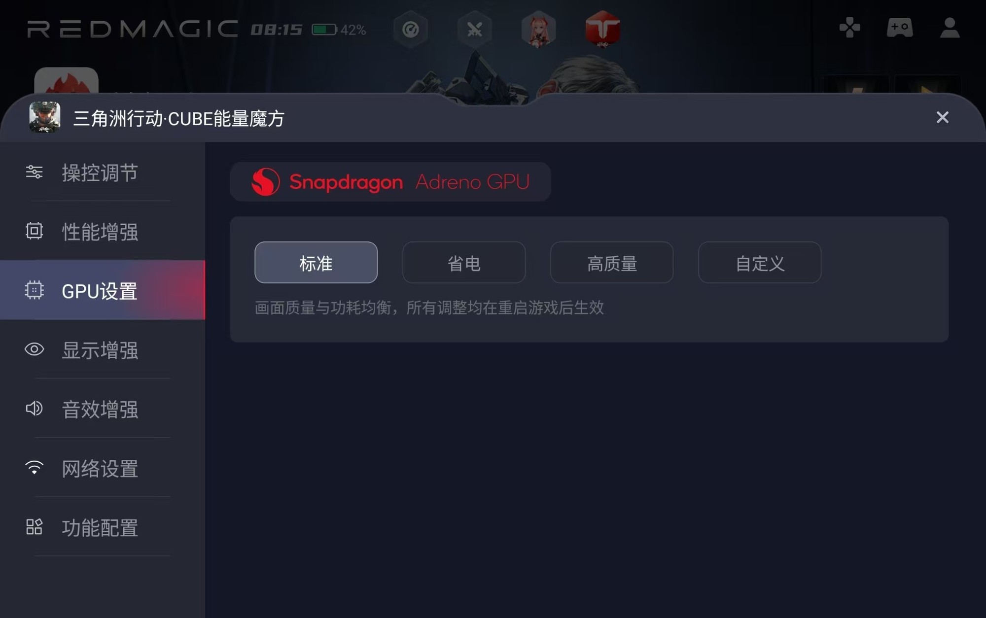 ��ħ��Ϸƽ��5 Pro������飺ˮ�䡢��ˢ��PC��Ϸ���鶼װ����Сƽ��