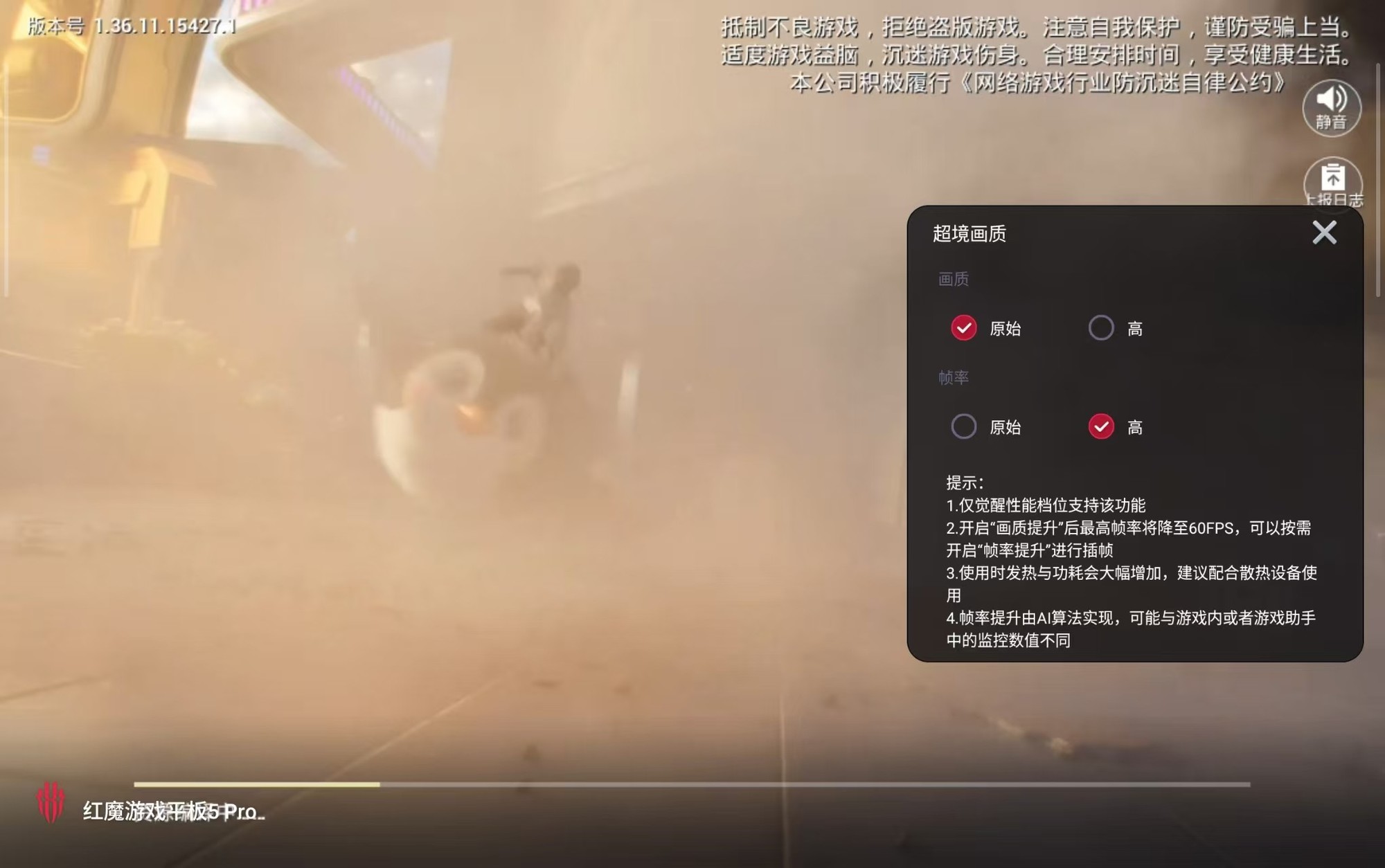 ��ħ��Ϸƽ��5 Pro������飺ˮ�䡢��ˢ��PC��Ϸ���鶼װ����Сƽ��
