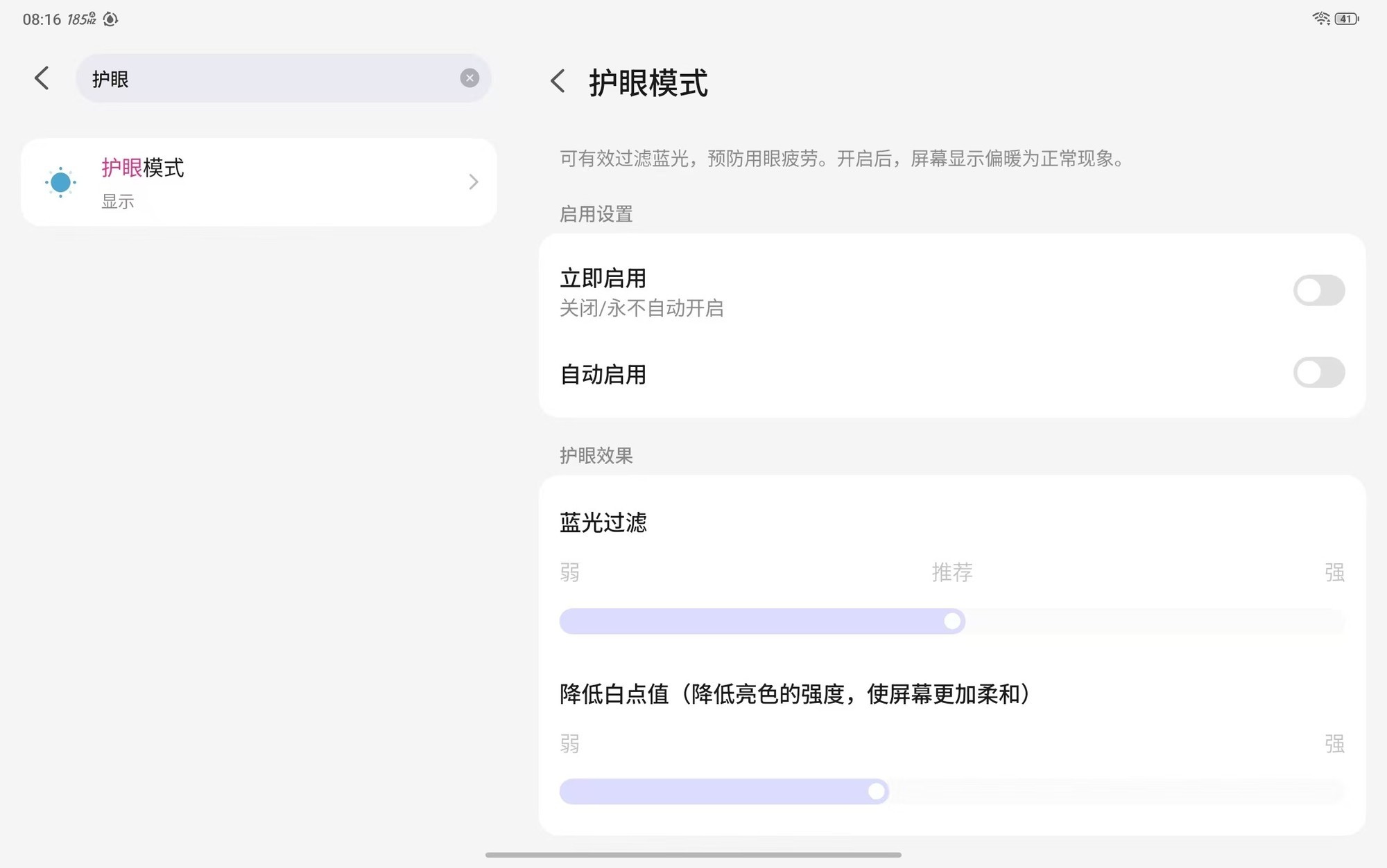 ��ħ��Ϸƽ��5 Pro������飺ˮ�䡢��ˢ��PC��Ϸ���鶼װ����Сƽ��