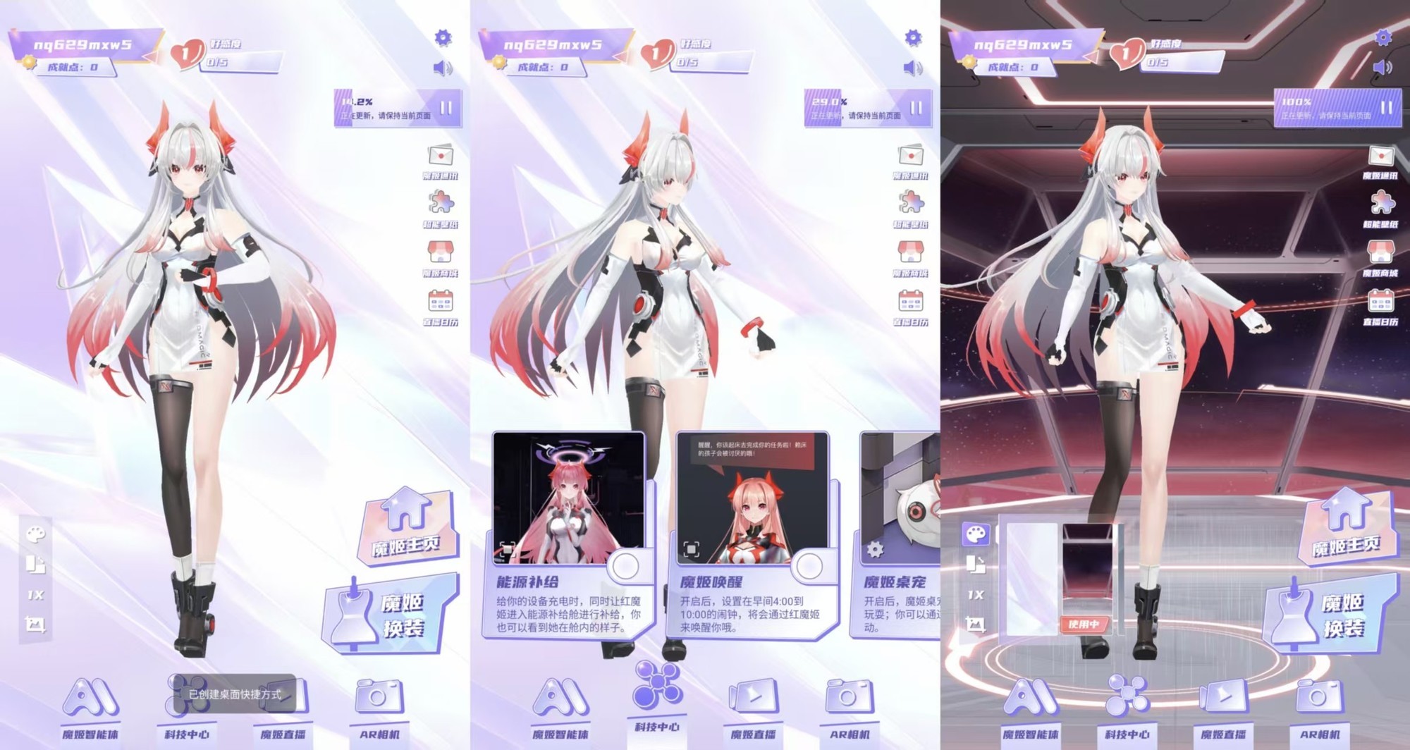 ��ħ��Ϸƽ��5 Pro������飺ˮ�䡢��ˢ��PC��Ϸ���鶼װ����Сƽ��