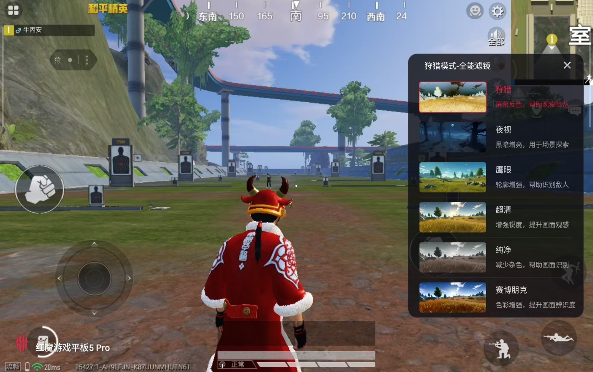 ��ħ��Ϸƽ��5 Pro������飺ˮ�䡢��ˢ��PC��Ϸ���鶼װ����Сƽ��