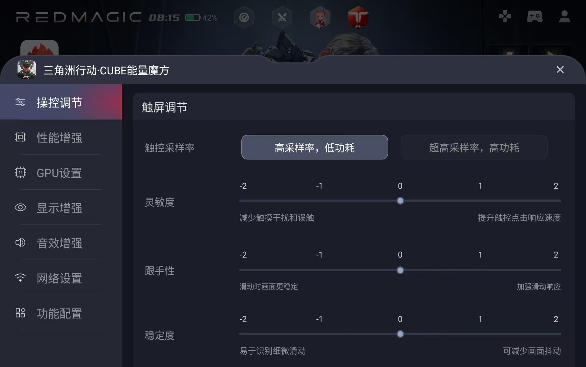 ��ħ��Ϸƽ��5 Pro������飺ˮ�䡢��ˢ��PC��Ϸ���鶼װ����Сƽ��