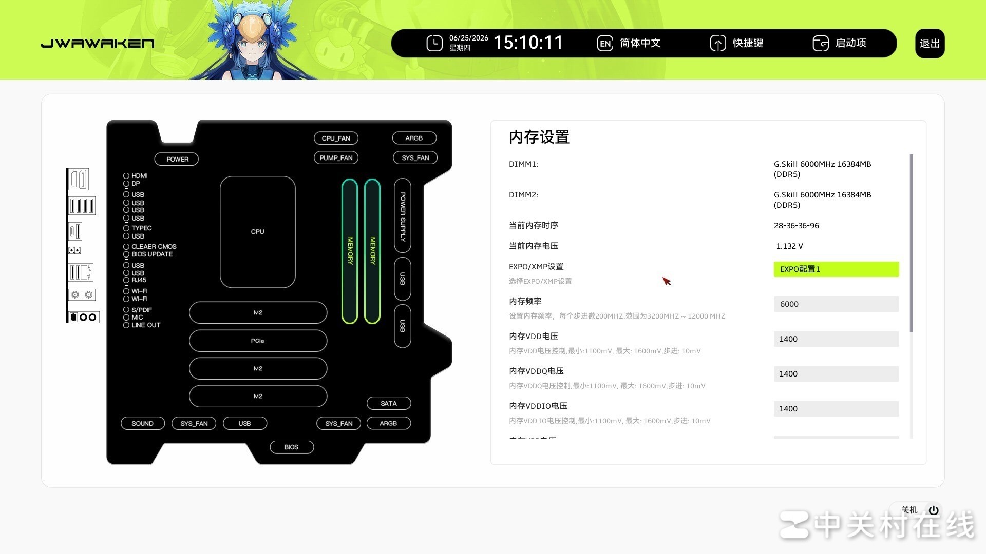 梦幻般的侧插美学!JWAWAKEN渡渡鸟B850M-隐主板评测
