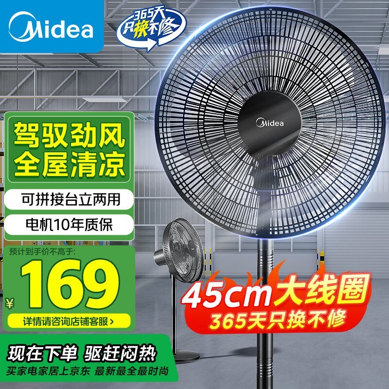 ĵFSA40UCУ135Ԫ