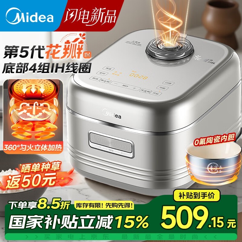 ĻIH緹Żݶּ࣬387Ԫ