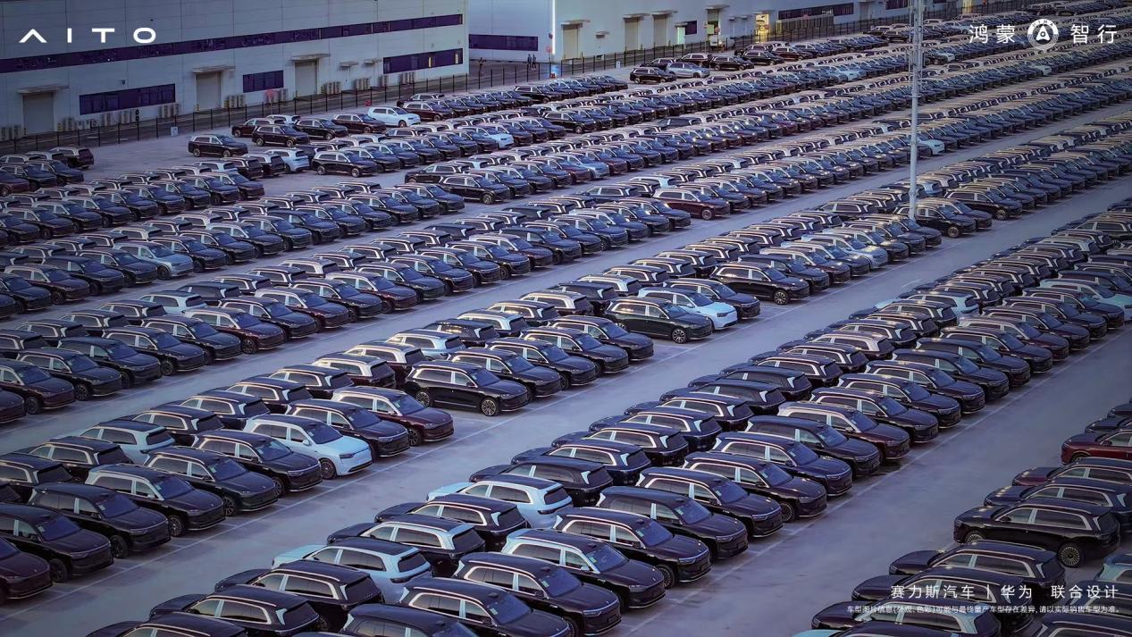 2025�����󼶺���SUV���������ʽ�M8����40������