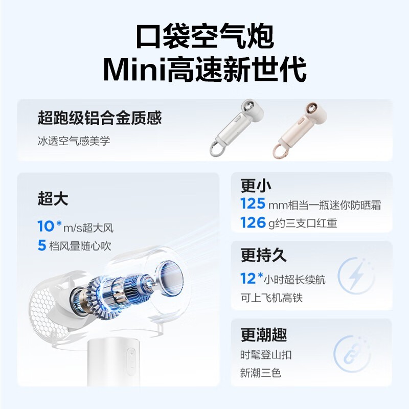 ط籦СFREE2Żݼ95.4Ԫ