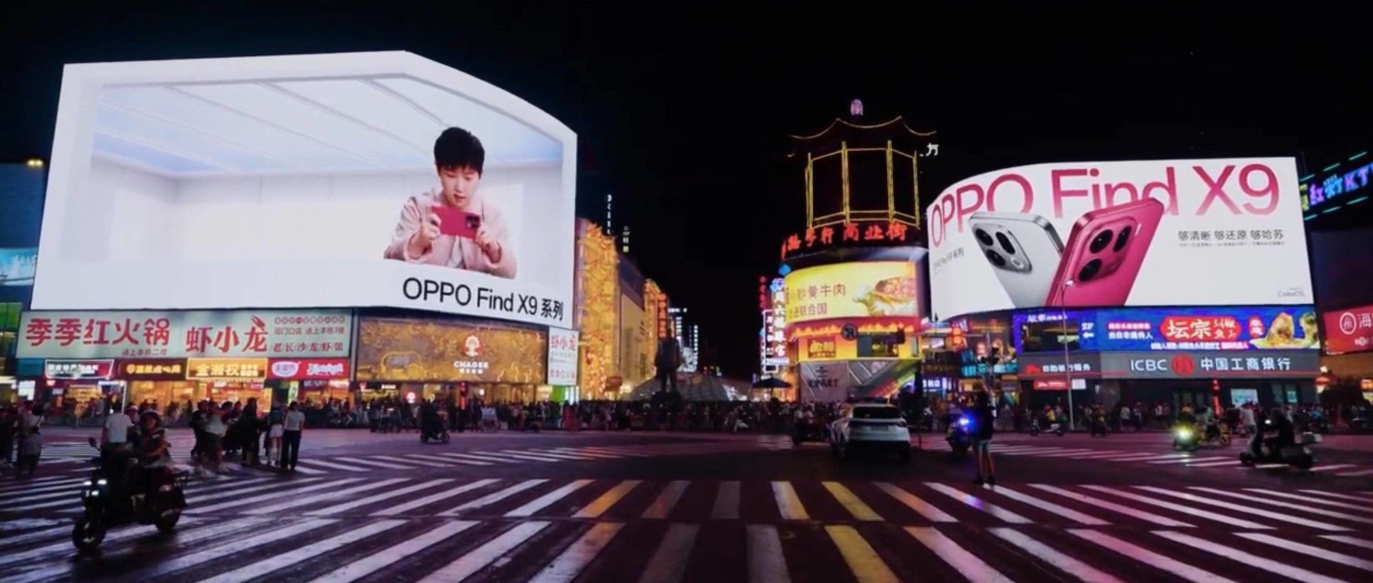 ϷӰAIͣ9500ֻ콢һݶ