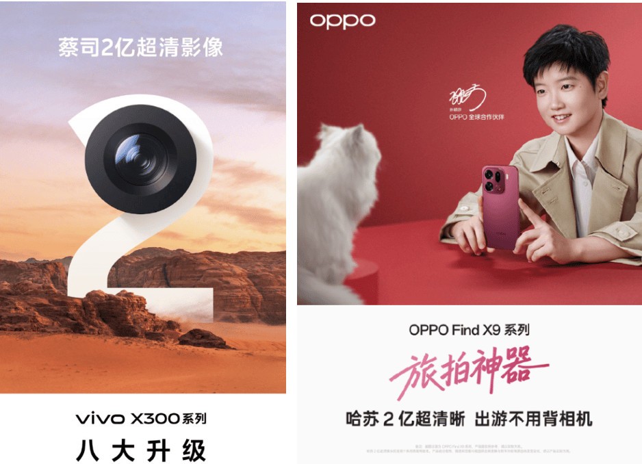 ϷӰAIͣ9500ֻ콢һݶ