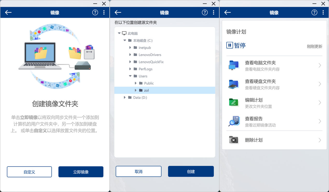 雷孜LaCie Rugged SSD4移动固态硬盘评测 USB4三防金刚钻Plus名副其实