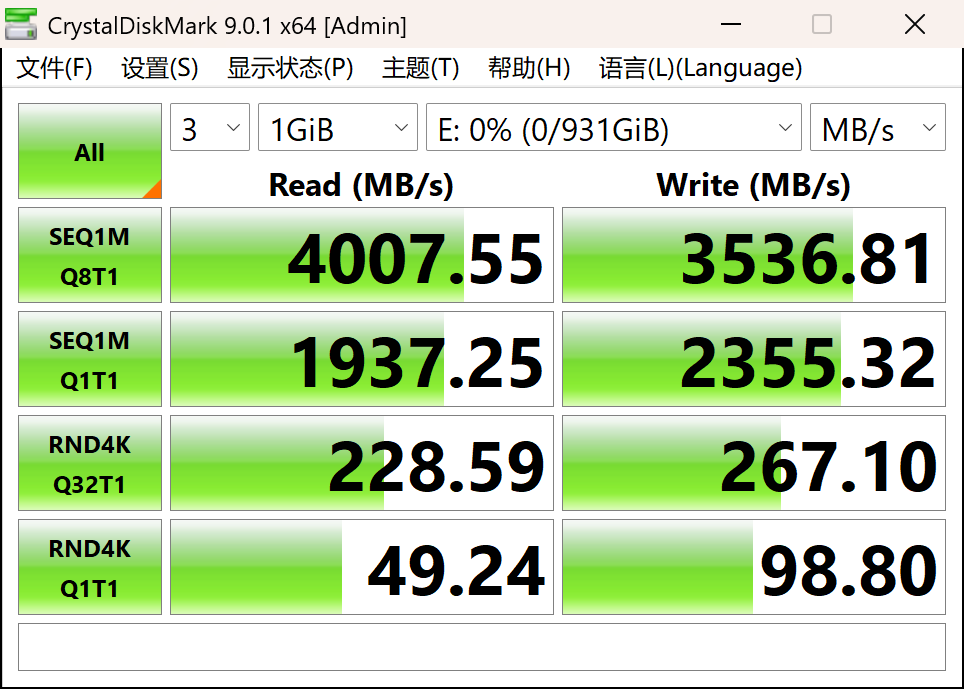 雷孜LaCie Rugged SSD4移动固态硬盘评测 USB4三防金刚钻Plus名副其实