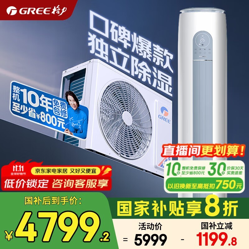 �������ݶ������2ƥֱ��ǧԪ