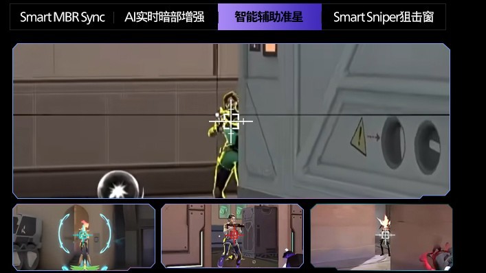 真千帧·硬实力!EVNIA弈威1000Hz超高刷双模电竞显示器27M2N5500XD正式开售