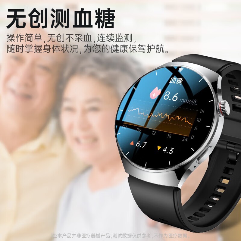 �����ɶ������ֱ�������