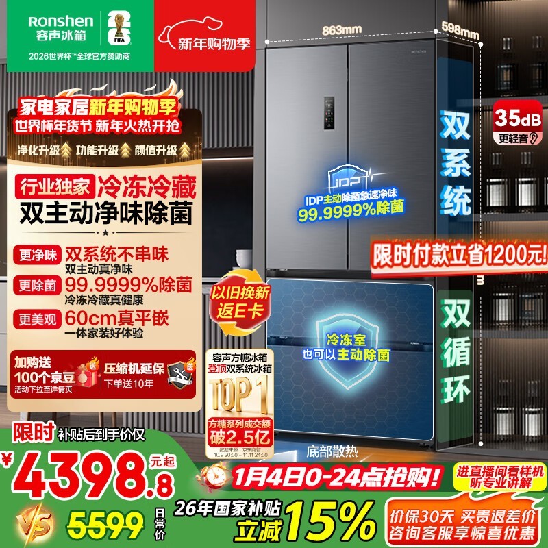 ����515����ʽ���䣬���ֵ���4355Ԫ