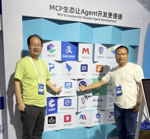 与AI为伍 快人一步——云侧智能合集