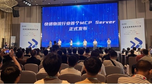 与AI为伍 快人一步——云侧智能合集