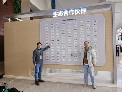 与AI为伍 快人一步——云侧智能合集