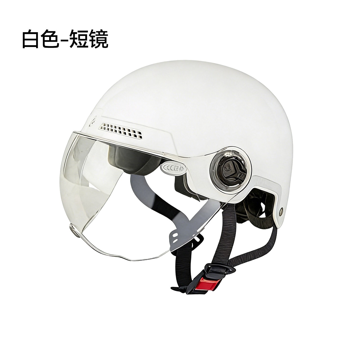 台铃 3c认证 电动车头盔