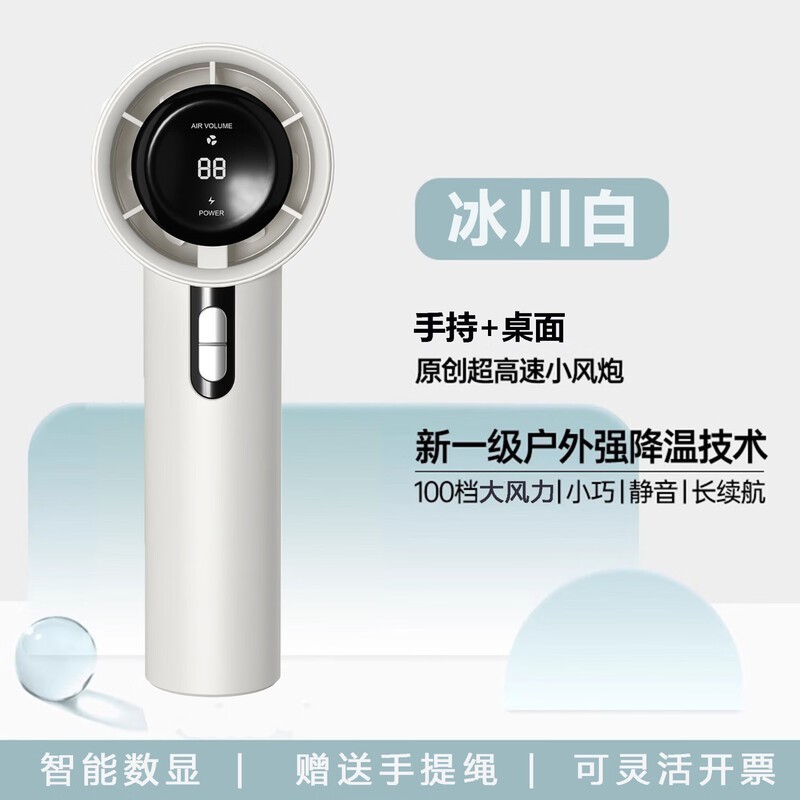 ����˿͡�ֳ�С���ȣ����ֽ�29Ԫ��