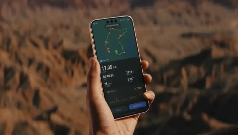 华为Mate 90或提前到9月发布，旗舰手机混战要提前开打