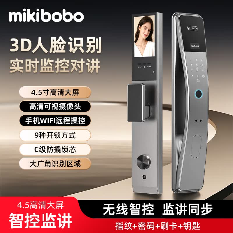 mikibobo MK2068��������299Ԫ