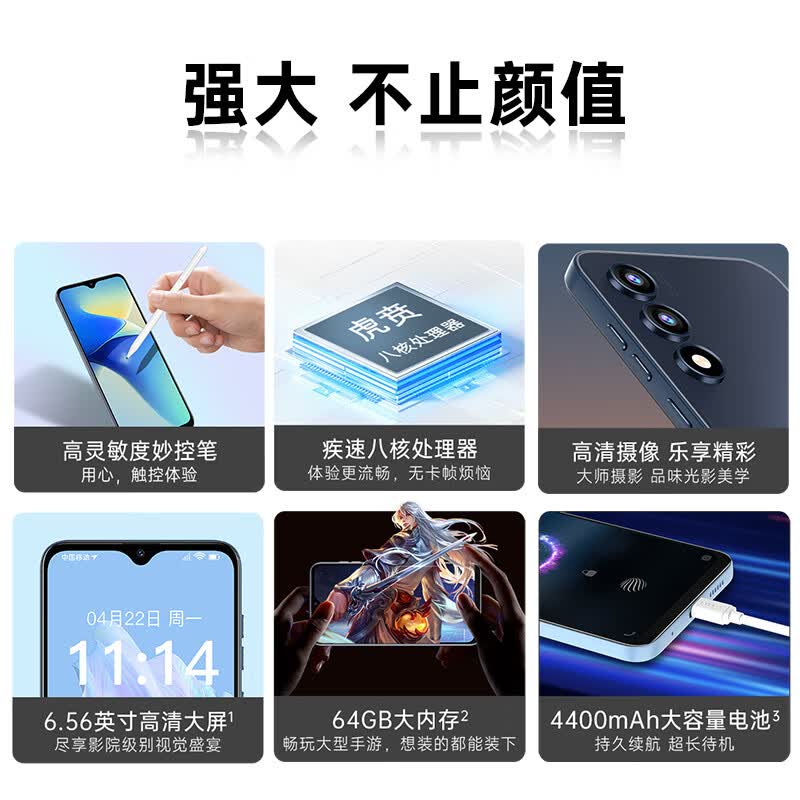 ���ɷ���50Lite�����������ֻ�