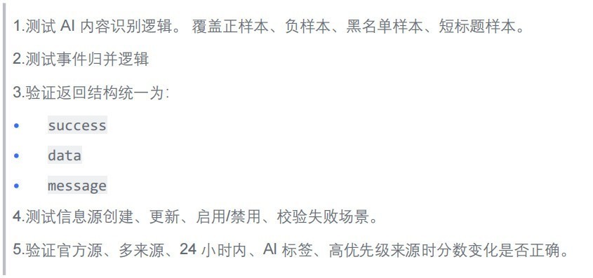 别只盯着最强模型了,Agent 场景更该看这类 Flash 档模型