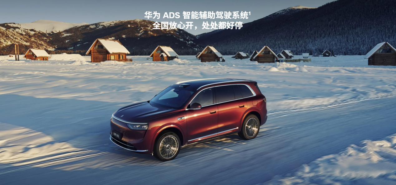2025�����󼶺���SUV���������ʽ�M8����40������
