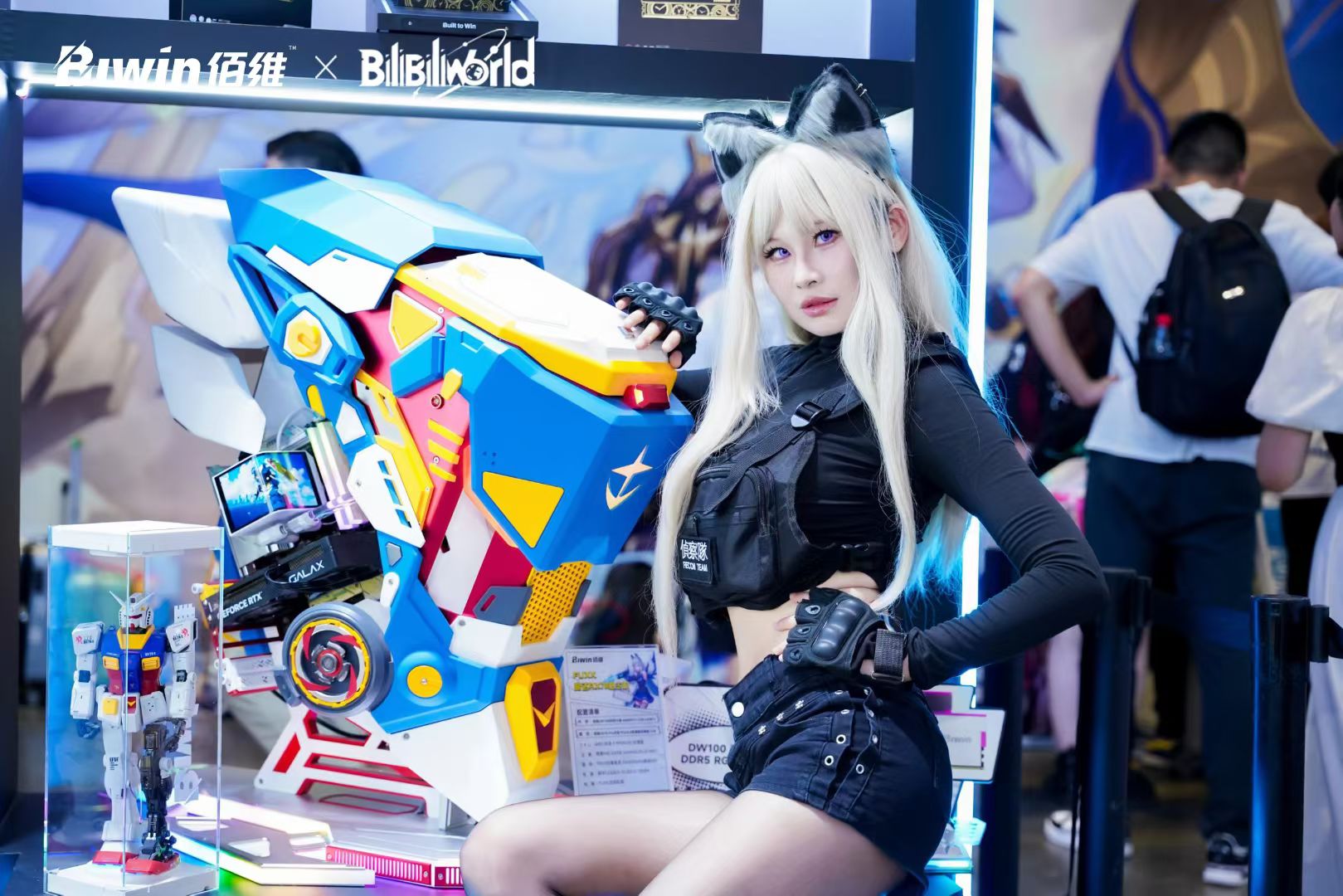Ȼһ ޺ά洢ЯTESսӵ½Bilibili World 2025