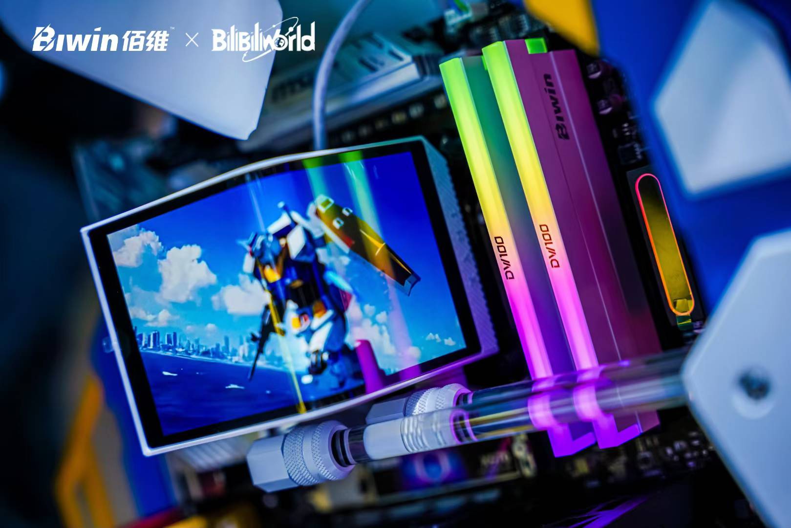 Ȼһ ޺ά洢ЯTESսӵ½Bilibili World 2025