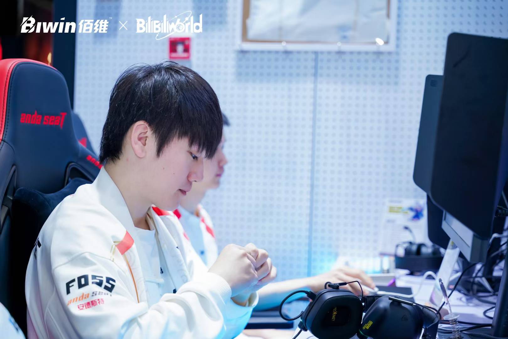 Ȼһ ޺ά洢ЯTESսӵ½Bilibili World 2025